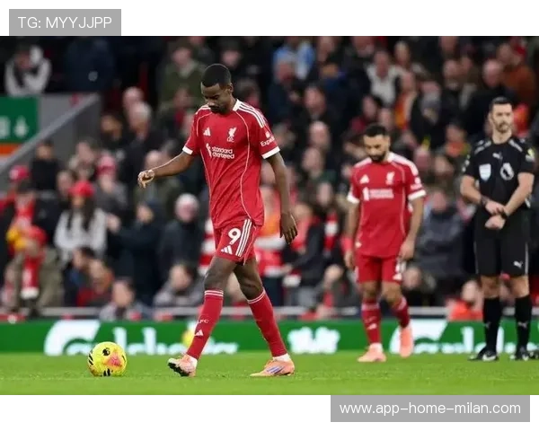 利物浦13亿新援表现令人失望，质疑声四起